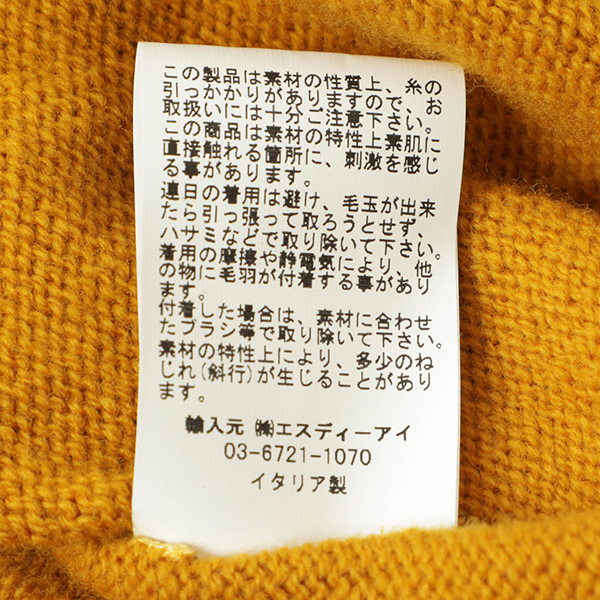Gran Sasso グランサッソ ニット モックネック ハイゲージ 24171